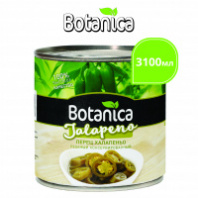 НЕТ!Перец ХАЛАПЕНЬО резаный консерв., 3100мл, ж/б, Botanica/Green King, Египет НЕТ!Перец ХАЛАПЕНЬО резаный консерв., 3100мл, ж/б, Botanica/Green King, Египет