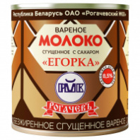 Молоко цельное сгущенное вар. с сахаром Егорка, жир. 8,5%, 360г, 1/30, ж/б, Рогачевъ, Беларусь